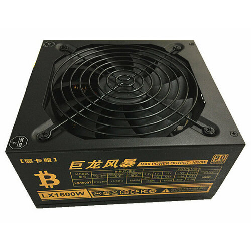 Блок питания для майнинга ATX 1600 ватт тихий 699900₽