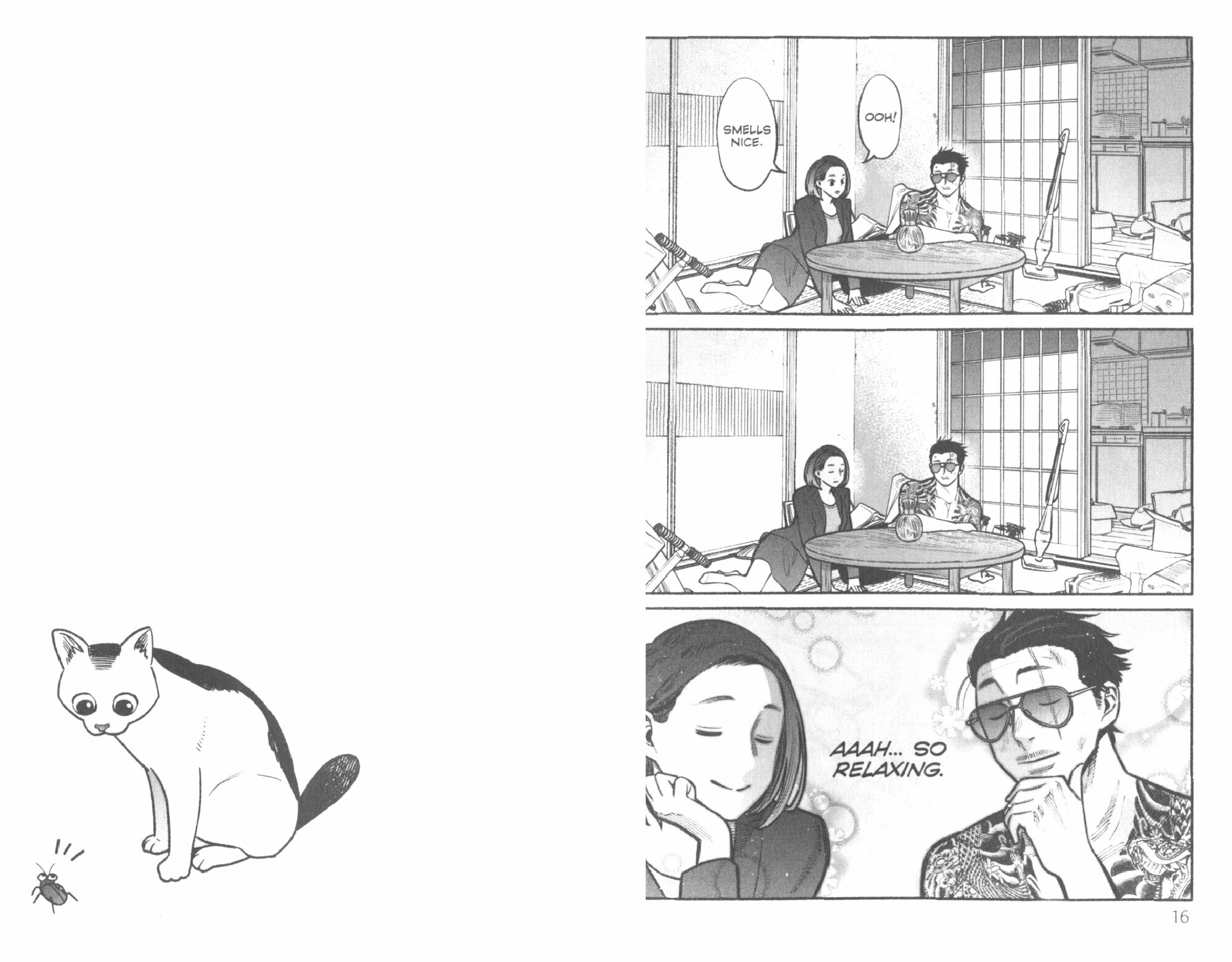 The Way of the Househusband. Volume 3 - фото №2