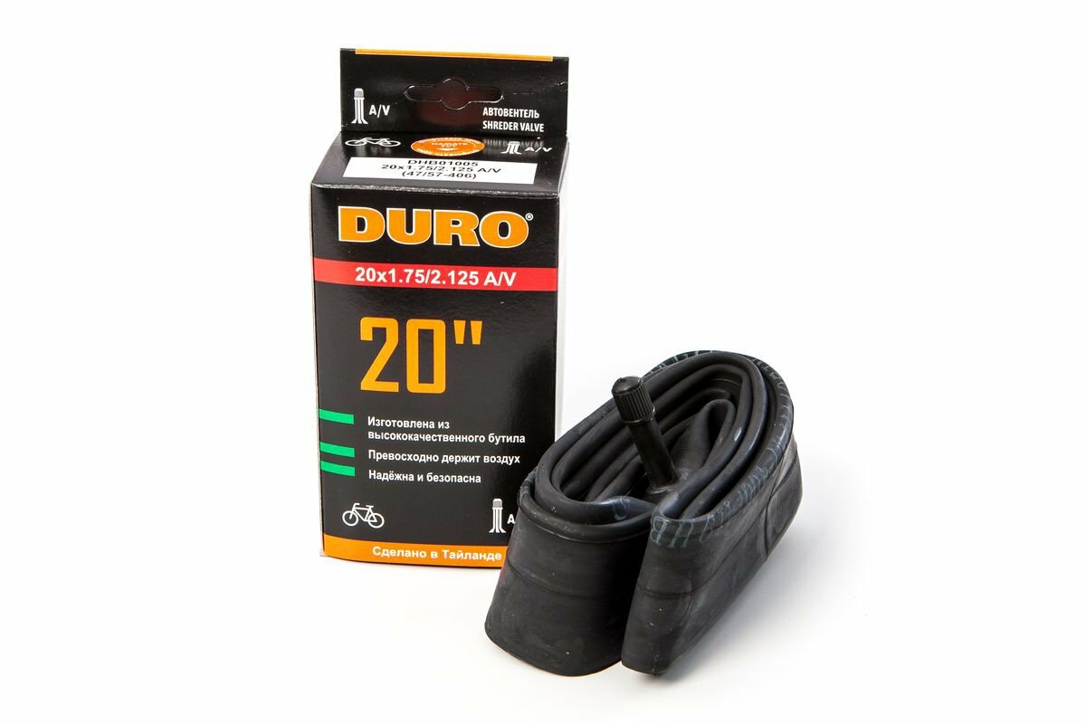 Велокамера DURO 20" (В коробке) 20х2.125 A/V
