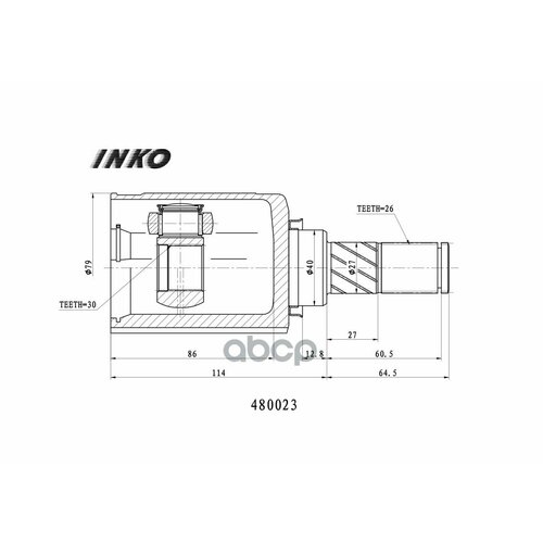Шрус Внутренний 30/26 | Перед Лев | 480023 Nsii0015652133 INKO арт. 480023