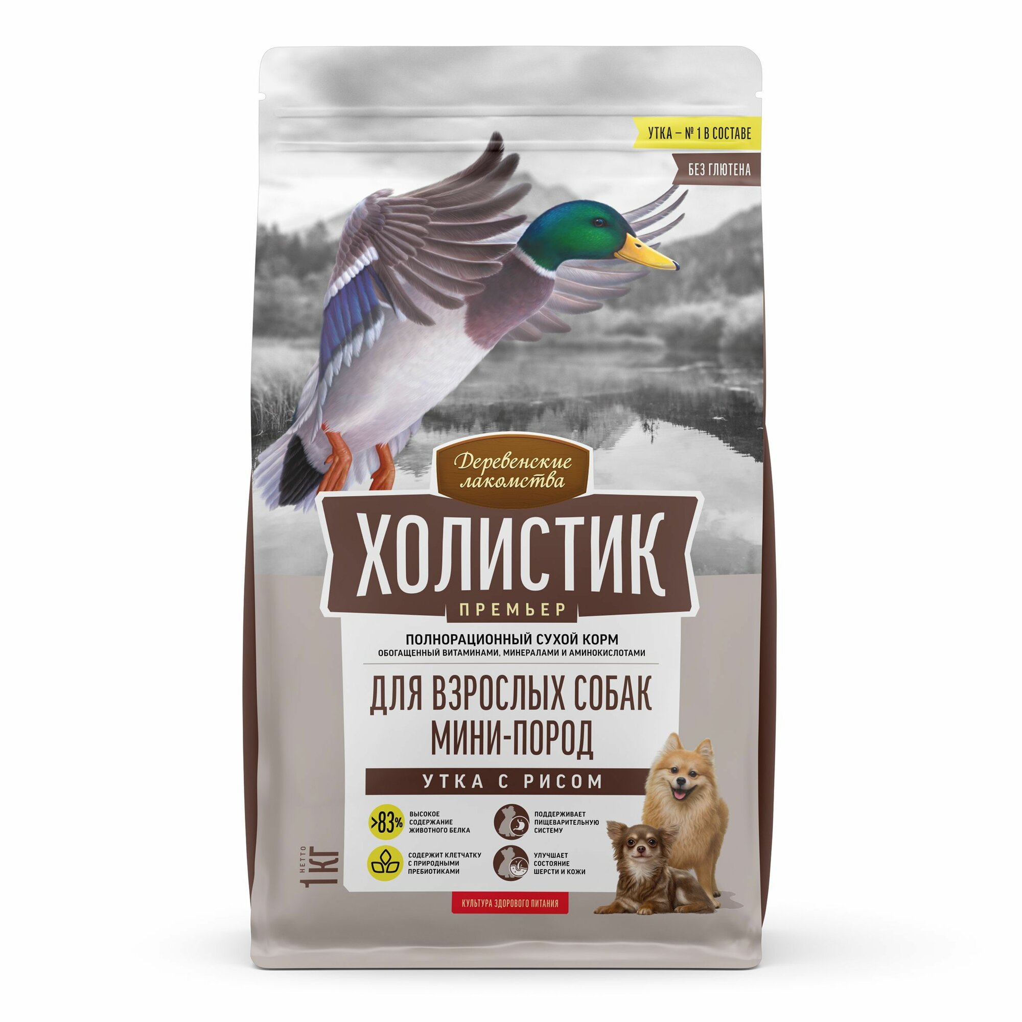Сухой корм "Деревенские лакомства Холистик Премьер" для собак мини-пород, утка с рисом, 1 кг