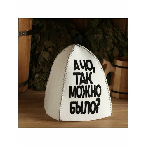 Шапка банная с аппликацией 