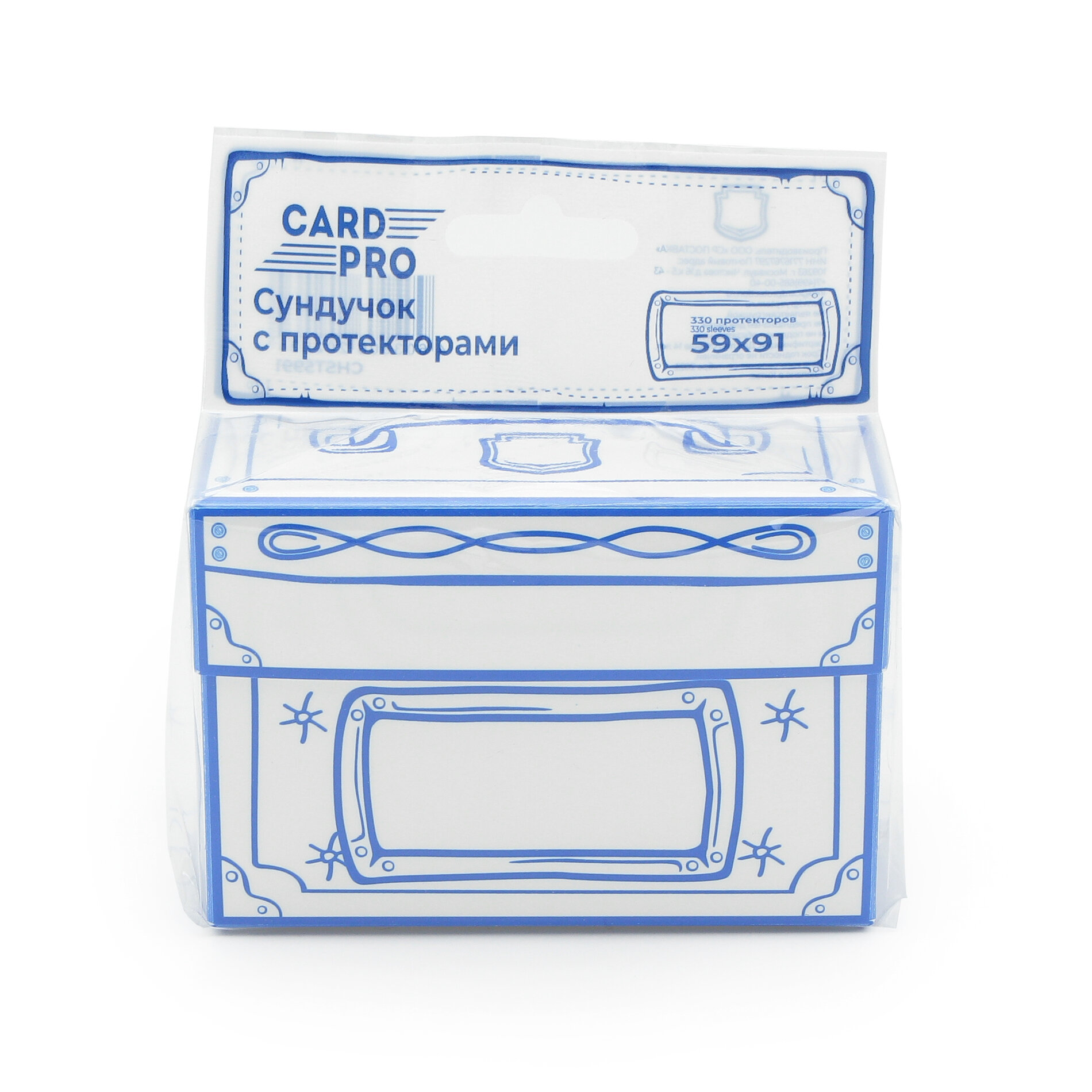 Коробочка с прозрачными протекторами Card-Pro 59x91 мм 330 шт. - для карт USA Std.