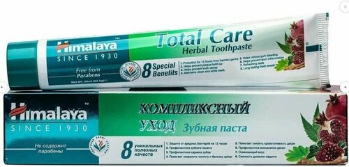 Himalaya Зубная паста Total Care 