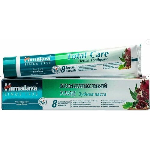 Himalaya Зубная паста Total Care Комплексный уход 50 мл зубная паста total care himalaya комплексный уход 50 мл х 2 шт