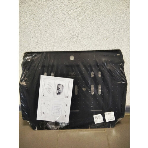 Защита картера LIFAN MYWAY 2017- сталь комплект крепежа 1PM7610 LIFAN Lifan 4413₽