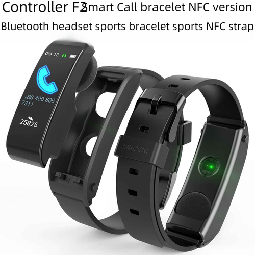 Спортивный браслет JAKCOM Polar controller F2