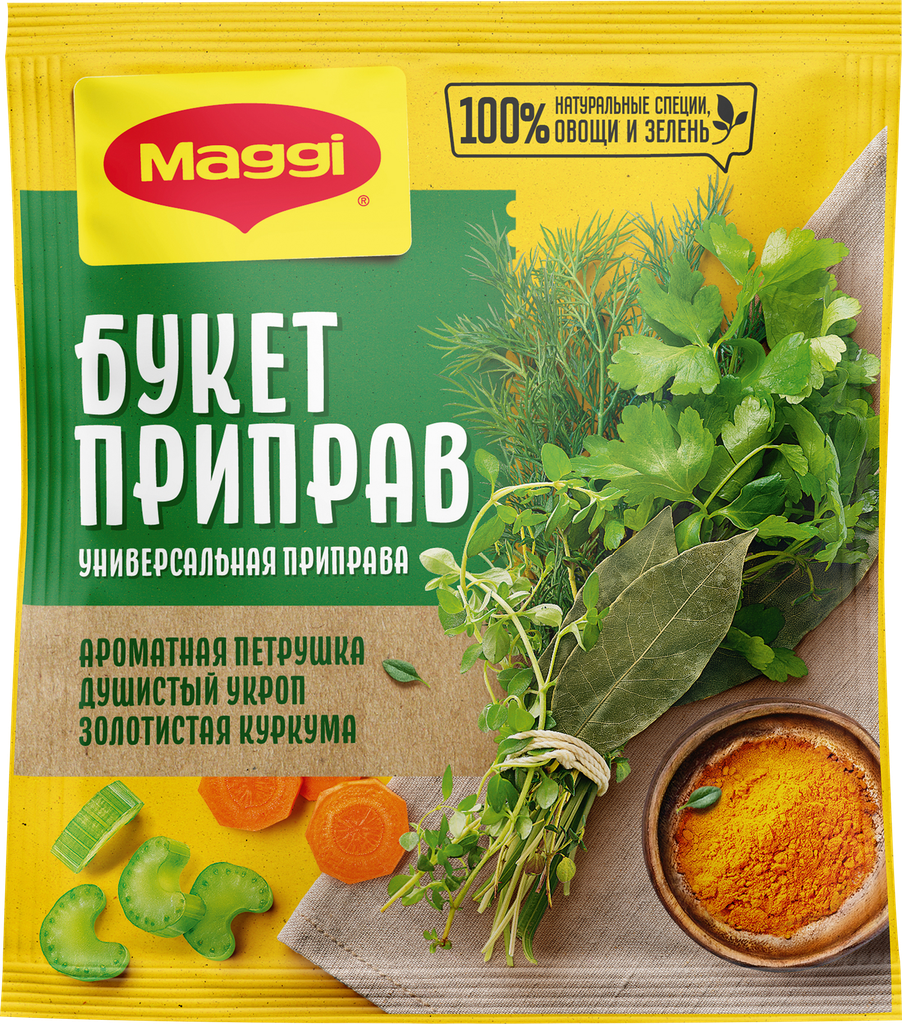 Приправа MAGGI Букет приправ универсальная, 75г