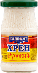 Хрен Главпродукт Русский, 170 г