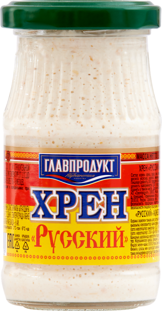 Хрен Главпродукт Русский, 170 г