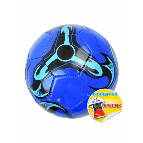 Мяч футбольный 22 см 5 размер (17082005)