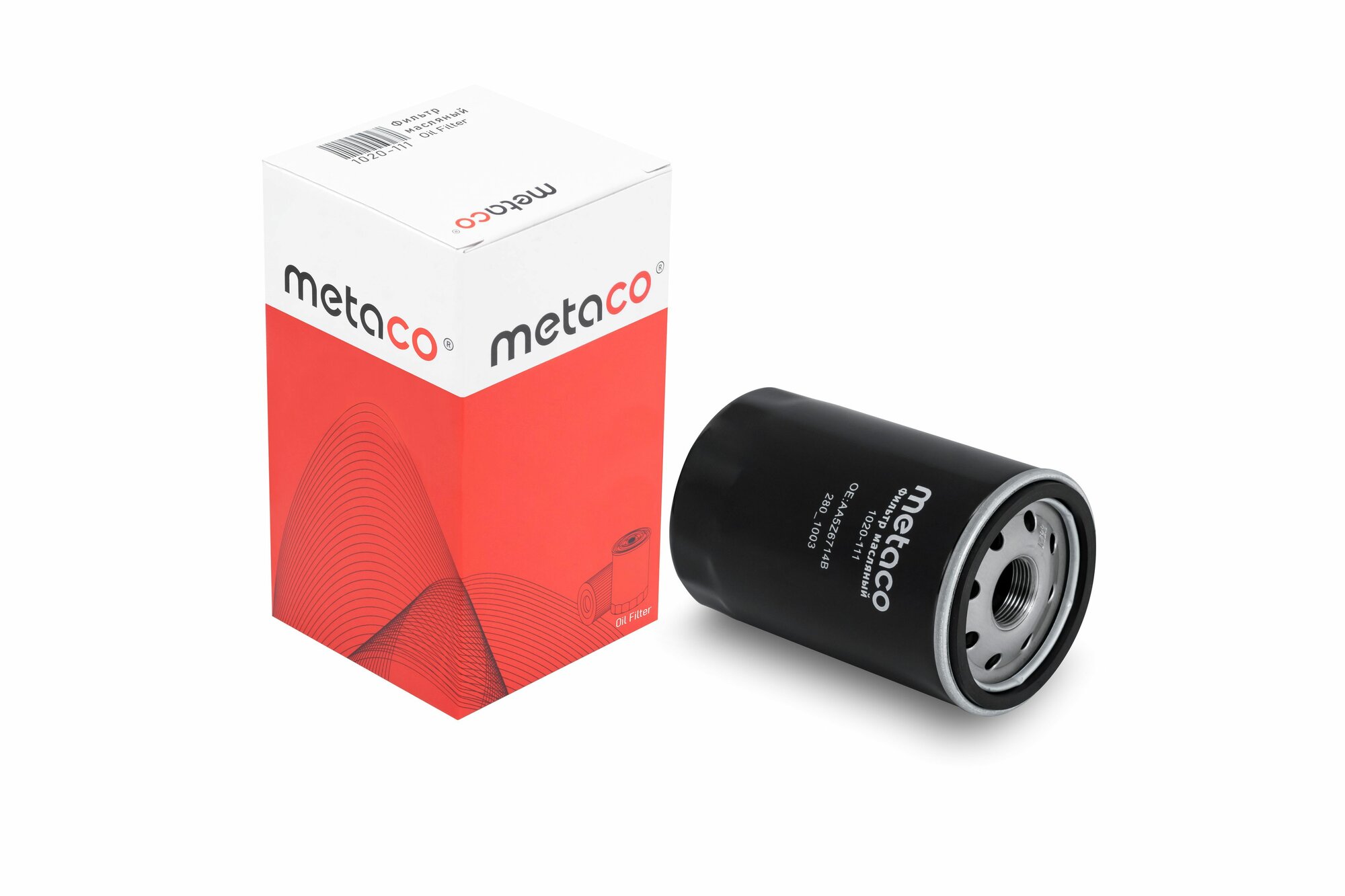 Фильтр масляный Metaco 1020-111