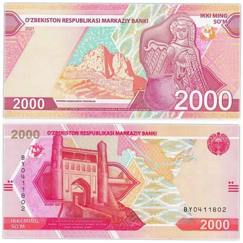 Узбекистан 2000 сум 2021 года UNC банкнота узбекистан 2000 сум 2021 год unc