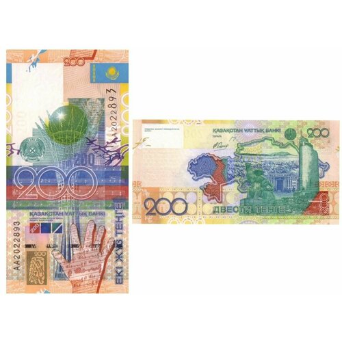 Банкнота Казахстан 200 тенге 2006 год UNC купюра 200 тенге 2006 г холдер