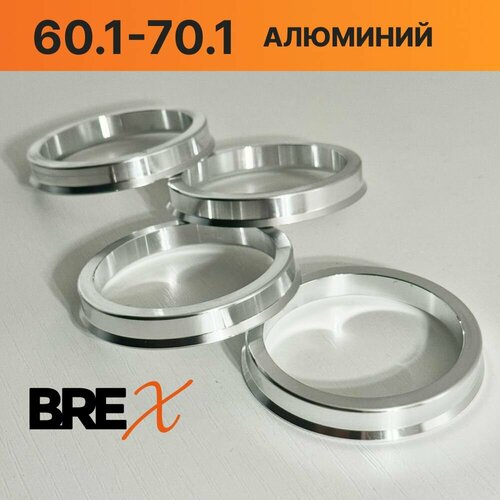 Кольцо центровочное 60.1-70.1