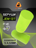 Беруши JETA SAFETY JEM-137, пенополиуретан, 5 пар, шумоподавление...