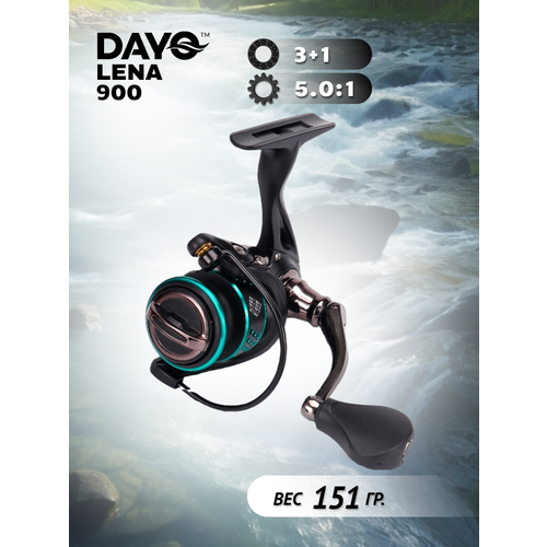 Катушка для ультралайта, микроджига, мормышинга. Dayo Lena 900