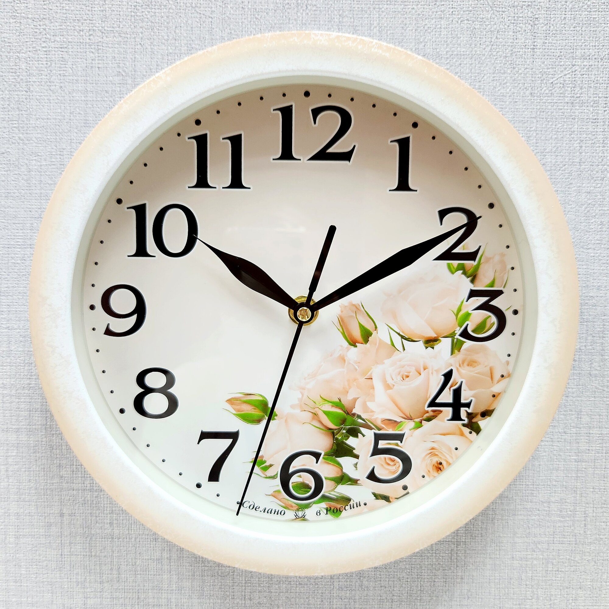 Часы кварцевые "Алмаз" бесшумные 22,5 см — фото 1