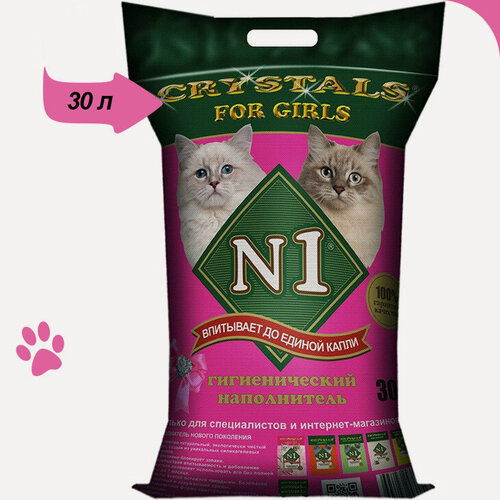 Изображение товара N1_ Силикагелевый наполнитель (Crystals) для кошечек, Розовый, 30л 12,2кг