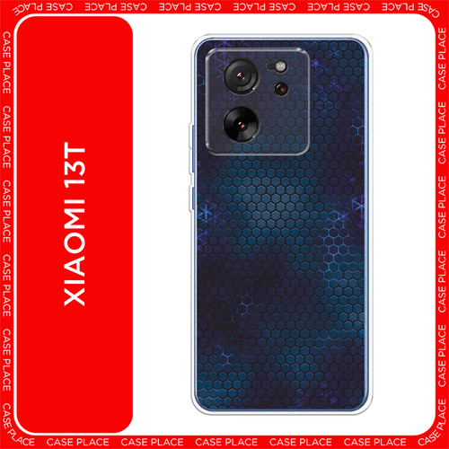 черный, синий, голубой