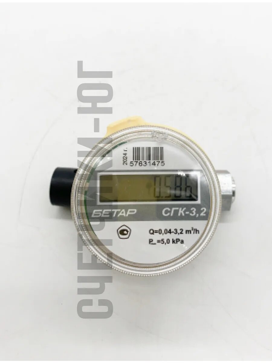 Счетчик газа бетар СГК 3,2 — фото 1