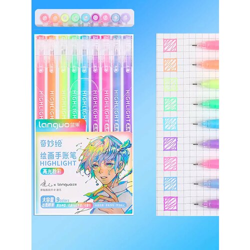 Набор разноцветных ручек Morandi 9 шт хайлайт 299₽