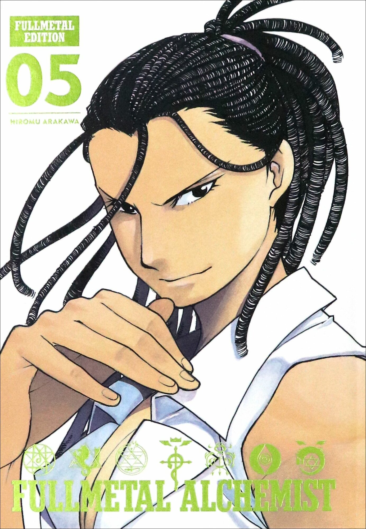Fullmetal Alchemist. Fullmetal Edition. Volume 5 / Книга на Английском
