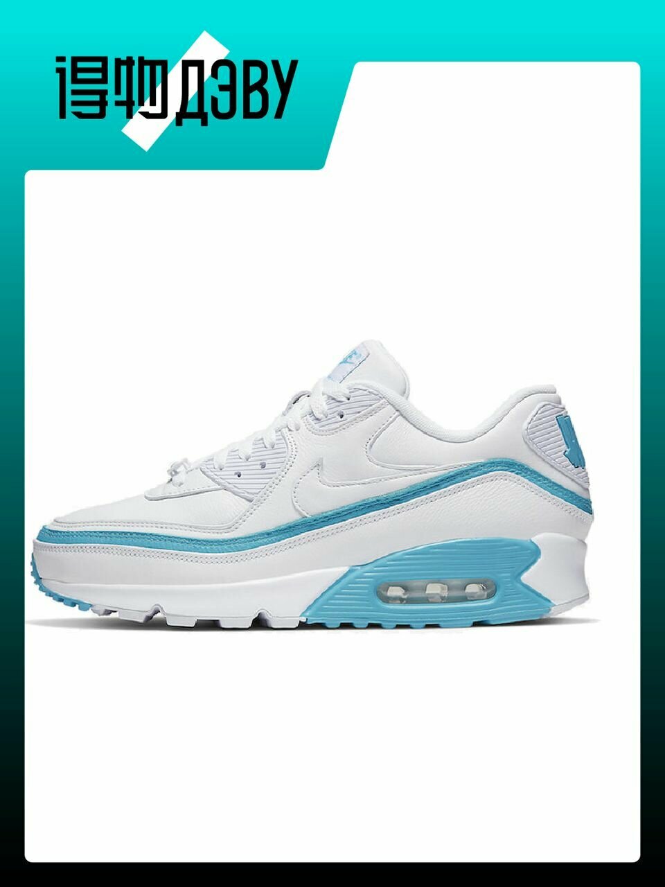 Кеды NIKE Air Max 90, размер EU 37.5 стопа (23.5CM), blue