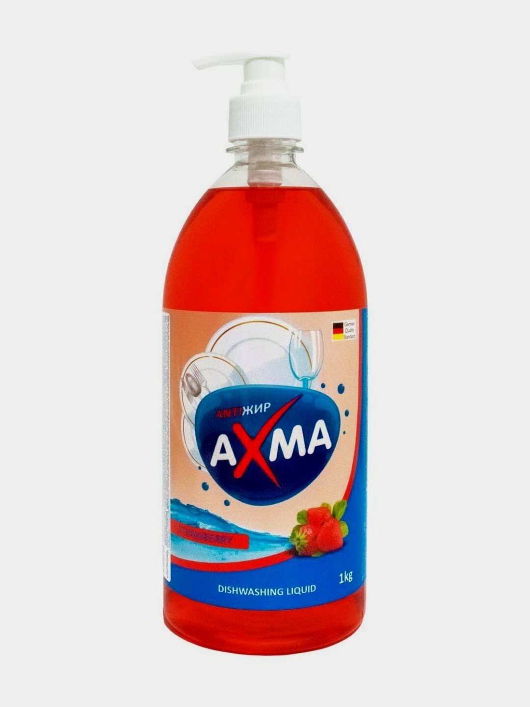 Средство для мытья посуды "Axma", клубника, для холодной воды, 1кг — фото 1