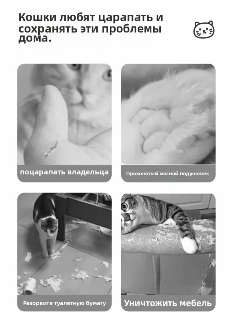 Картинки Когтеточка для кошек из сизаля, вертикальная, устойчивая к царапинам, износу и перхоти, иты от кошачьих царапин,