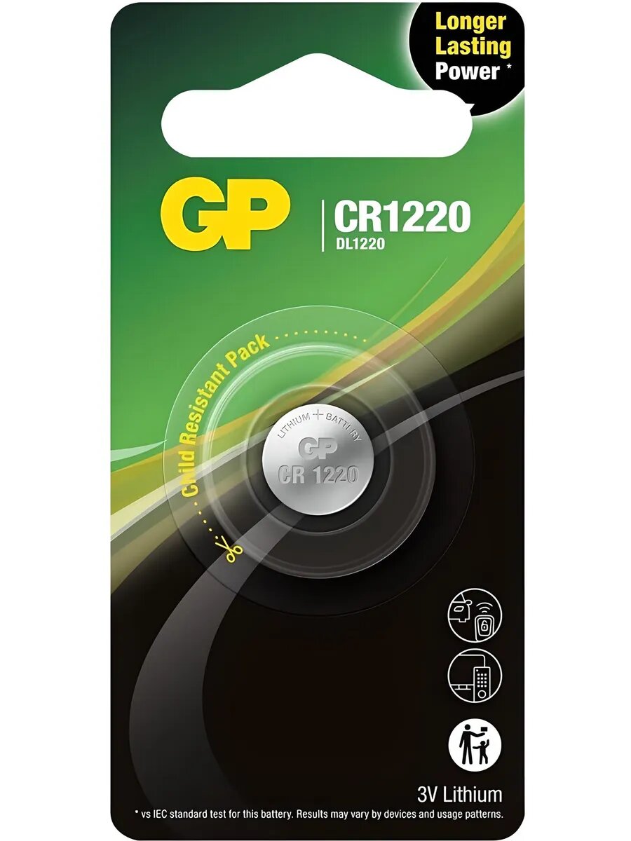 Батарейка GP CR1220, литиевый элемент питания, для наручных часов, 1 шт