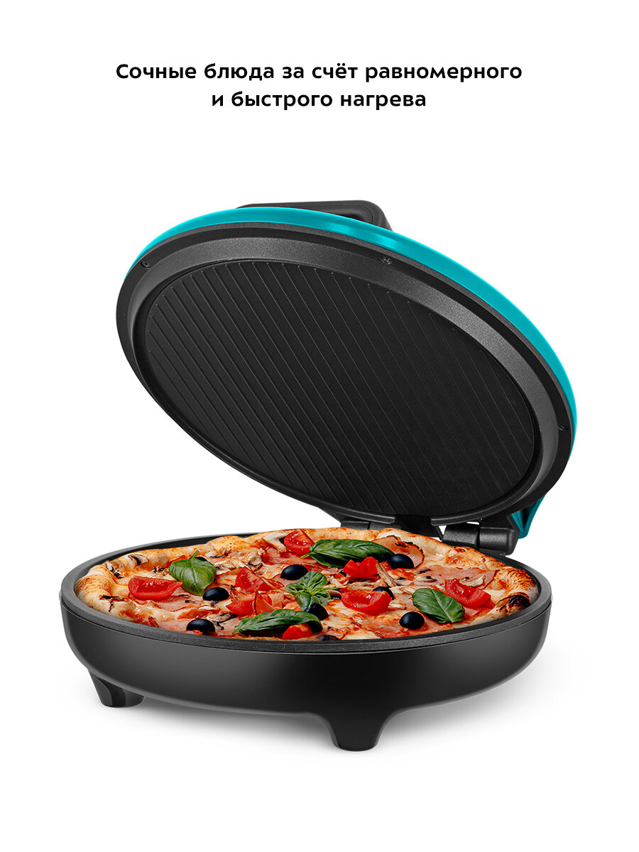 Пиццамейкер Kitfort КТ-3679 — фото 1