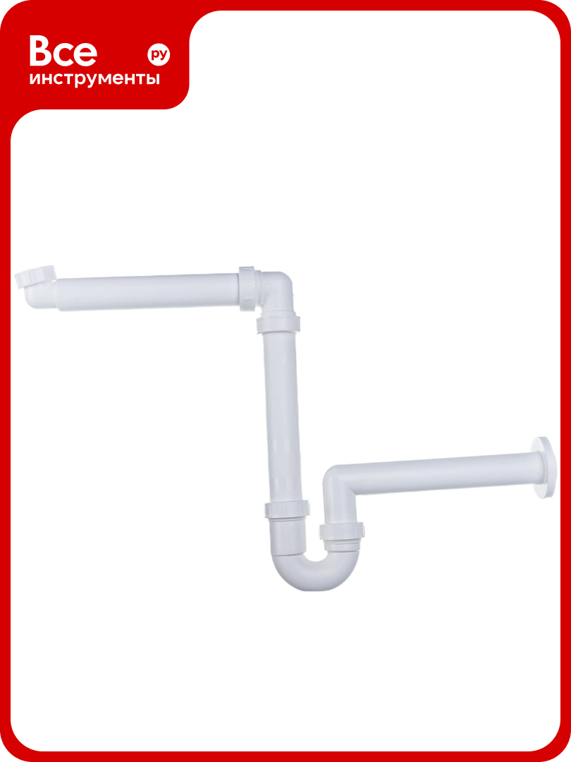 Cифон для умывальника Alcadrain A434 экономящий пространство с накидной гайкой 5/4