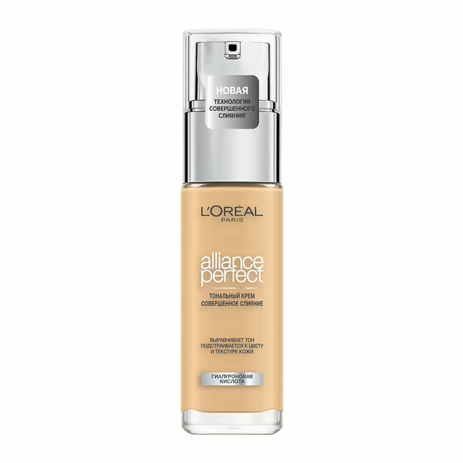 Тональный крем LOREAL Alliance Perfect D4, для кожи с золотистым оттенком, SPF 16