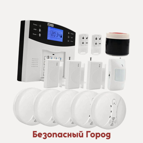 Изображение товара Комплект: автоматическая пожарная GSM/4G сигнализация Strazh-GSM Сигнал 12 (СМС) (B93154OK) 12 радиоканальными датчиками в комплекте для квартиры и
