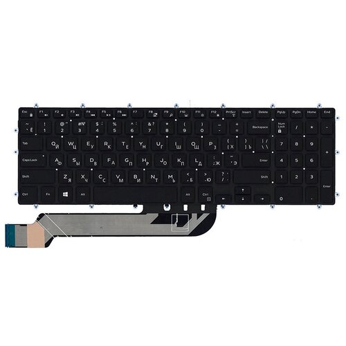 Клавиатура iQZiP для ноутбука Dell Inspiron 15-5565 5567 5570 7000 черная с подсветкой 1668₽