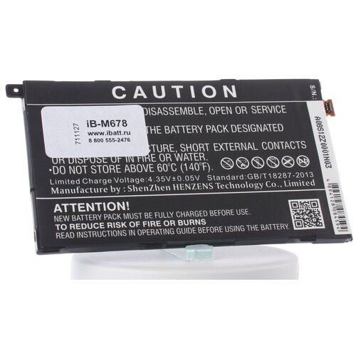 Аккумуляторная батарея iBatt 2300mAh для Sony Ericsson Xperia Z1 Mini, M51w, Xperia Z1 Compact LTE, Xperia Z1f, SO-02F аккумуляторная батарея для спутникового телефона thuraya so 2510 so 2520