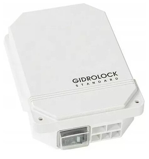 Комплект GIDROLOCK STANDARD radio BUGATTI 1/2