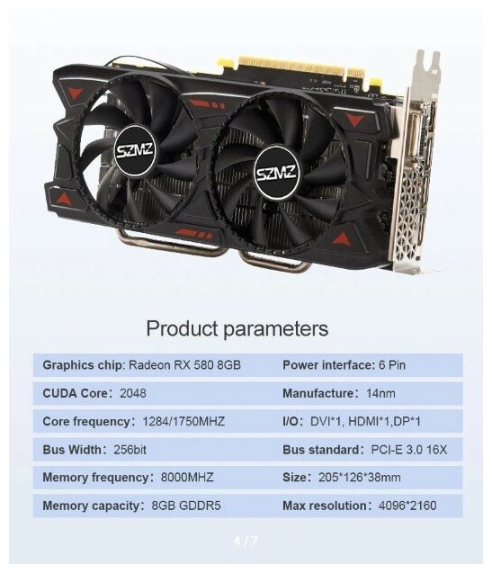 Видеокарта SZMZ Radeon RX580 / 8GB GDDR5 / 256bit GPU / Gaming / Игровая