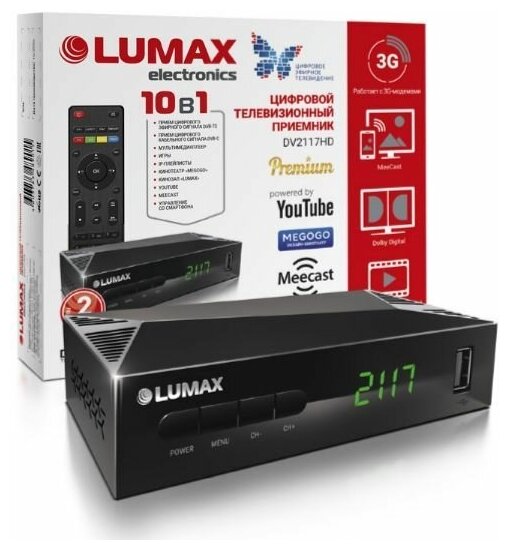 Ресивер Lumax DV 2117 HD .