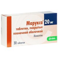 Марукса таб. п/о. плен., 20 мг, 30 шт.