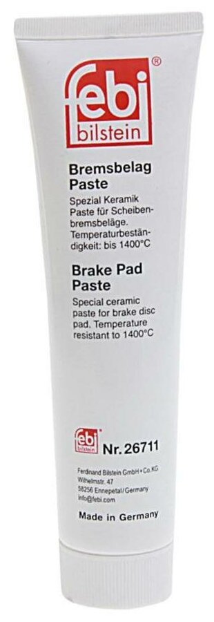 фото Смазка для суппорта тормозного vw seat skoda audi керамическая 100г febi - Febi арт. 26711