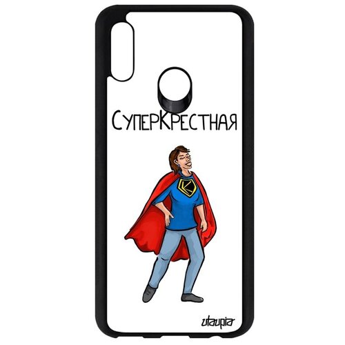 фото Противоударный чехол для смартфона // huawei p smart 2019 // "суперкрестная" герой шутка, utaupia, белый