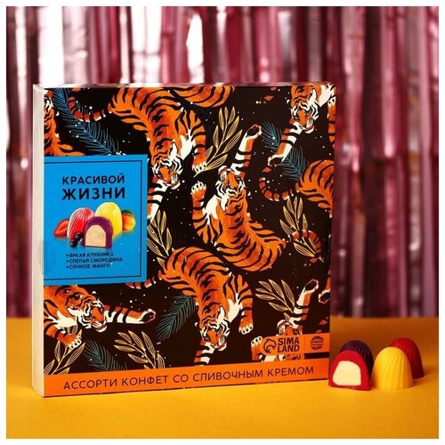 фото Подарочный набор конфет «тигр»: со вкусом клубники, смородины и манго, 130 г 7062970 фабрика счастья