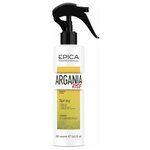 Спрей Epica Professional Argania Rise Organic Spray, 250 мл - изображение