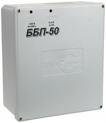 ББП-50 Блок бесперебойного питания для электропитания устройств и приборов напряжением 12В, Элис