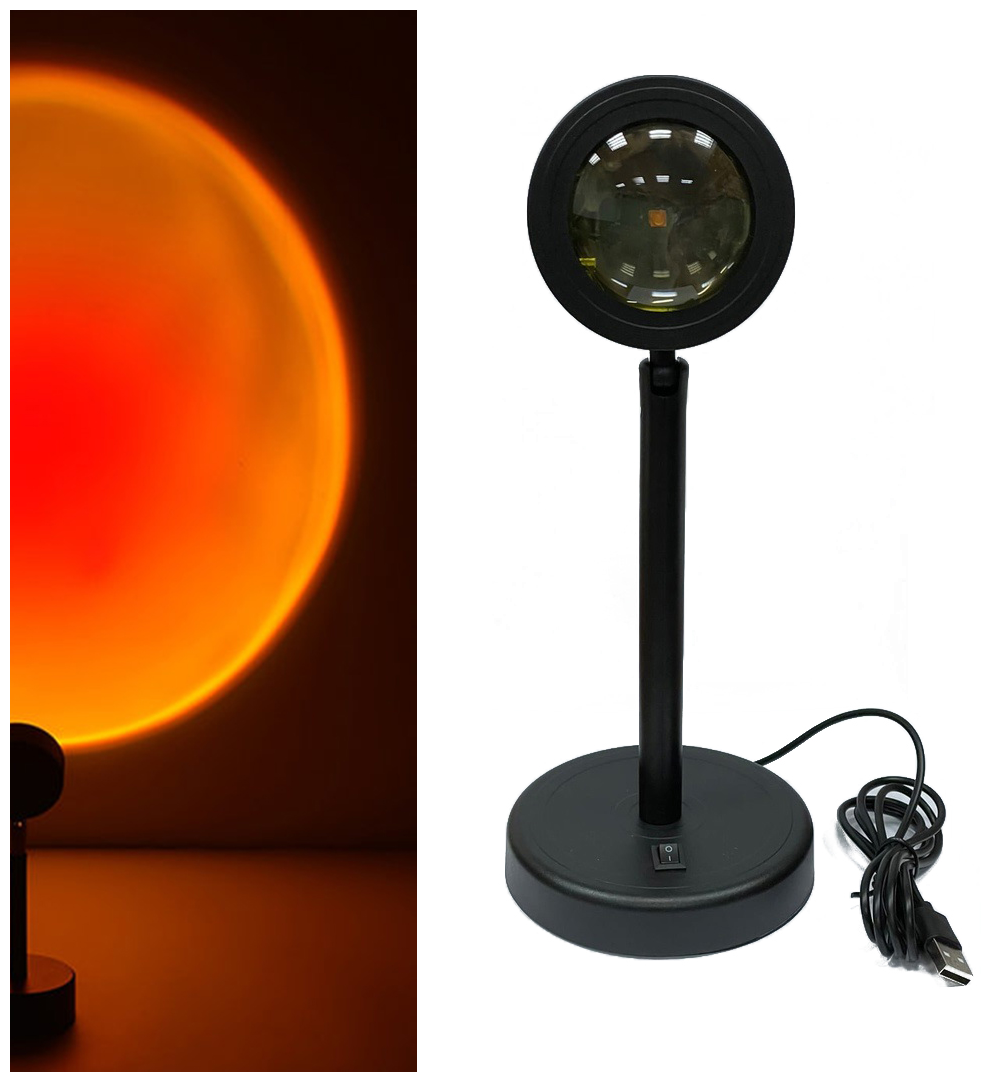 Закатная лампа проектор на подставке Haifisch Sunset Projection Lamp (Красный закат) - фотография № 1