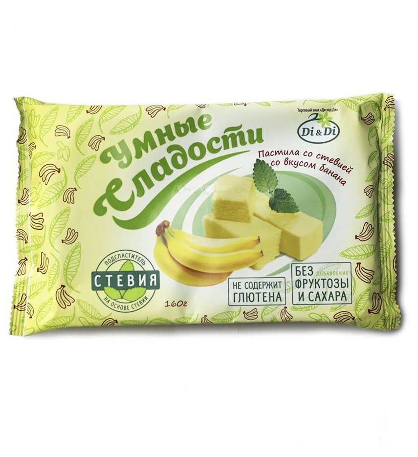 Пастила "Умные сладости" со вкусом банана со стевией, 160гр Di&Di - фото №2