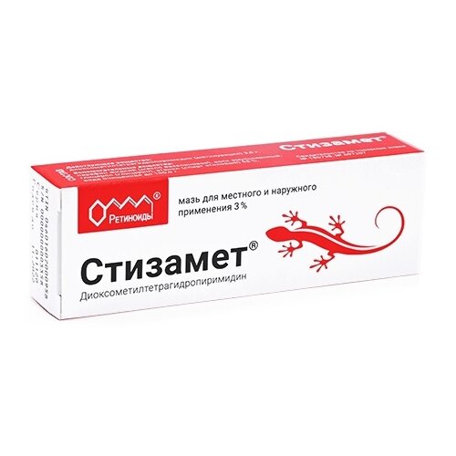 Стизамет мазь д/местн. и д/нар. прим., 3%, 10 г