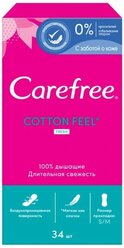 Carefree Прокладки ежедневные Cotton Feel Fresh с ароматом свежести 34 шт.